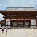 Japonya - Nara-Kapak.jpg